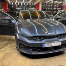 세차클라쓰 | 신형K5(DL3PE) 동탄 프리미엄스팀세차 시공후기 :)