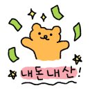 제비네1길 이미지