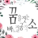 바느질공작소 이미지