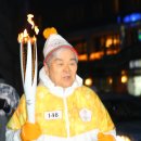 거목산업 이미지