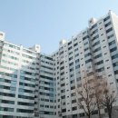 현대2차아파트 이미지