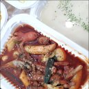 유명한 불닭발 이미지