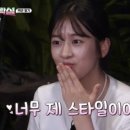 비스코티 하우스