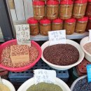 대룡상회 이미지