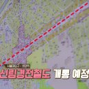 미성동-23 이미지