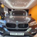 금호카세차장 이미지