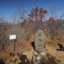 구례경로당앞 이미지
