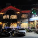 가마백반 이미지