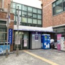 상도1동 주민센터 이미지