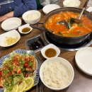 55 | 오산 맛집 <다미식> 동태애탕 3인, 미니유린기 후기