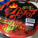 홈플러스익스프레스오류점