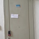 성포동 선경아파트 네이버블로그