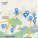 태화초등학교병설유치원 이미지
