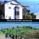 플로리아펜션 이미지