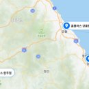 홈플러스(주)삼척점 이미지