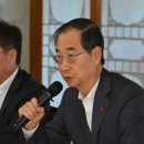 선익농장 이미지