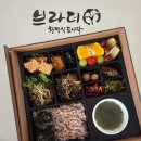 덕은점 현대자동차 | 고양맛집 브라더한정식도시락 고양덕은점 명품소불고기도시락 만족 후기