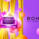 영바이오 이미지