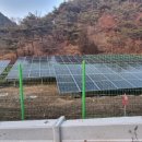장동태양광발전소 이미지