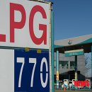 동구LPG충전소 이미지