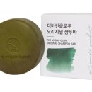 더비건 네이버블로그