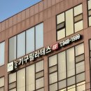 먹골 필라테스 늘 필라테스 먹골점 그룹수업 후기