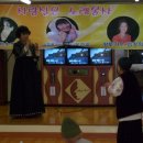 홍복양로원 이미지