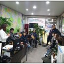 류상규박사공인중개사사무소 네이버블로그