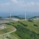 플란다스 펜션 이미지