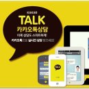 아이비성형외과의원 이미지