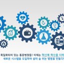 메디코어컨설팅