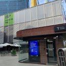 (주)후크팩토리 | T 팩토리 성수 팝업스토어 체험 솔직 후기 무료 전시 라운지 추천