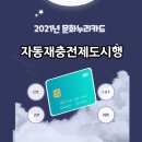 경기탁구용품점 이미지