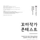 등촌2동366 이미지