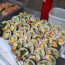 우사미뷔페 | 겨울 여행 모슬포 맛집 제주 한식뷔페 우사미뷔페