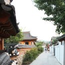 대한민족발 - 진천군 문화마을길 2 | 대한민족발