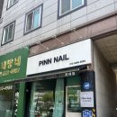 수원-1162 | [수원 세류동 네일] 키치네일 맛집, 핀네일에서 스펀지밥 네일 솔직 후기✨