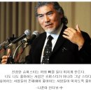 웅상사