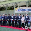 중구 게이트볼장 이미지