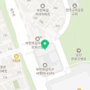 아이비리그영어보습학원