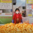 짱구네 - 포항시 북구 중흥로255번길 37-17 | 짱구네