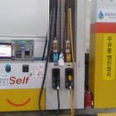 성원주유소 이미지