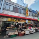 형제기름집 이미지