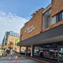 꿈자람책놀이터작은도서관 | 별내북놀이터 남양주 아이와 실내 가볼만 한 곳 주차부터 예약까지 주말 아이와 방문 후기