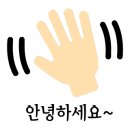 스테이월호텔 이미지