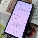 SNS홍보마케팅(야간) | 블로그 스크랩 늘리기 초보 마케터도 쉽게 시작 SNS 홍보 플랫폼 마케팅24 사용 후기
