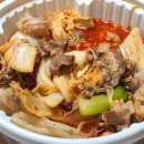 하오마라탕 네이버블로그