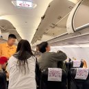 (유)동 호 | 대만 타이페이여행 1일차 - 타이거에어 타이완, 가성비 갑 히노엔호텔과 아침식사, 중산카페거리가기