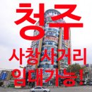 재미슨약국 이미지