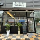 진흥더블파크(아) 이미지